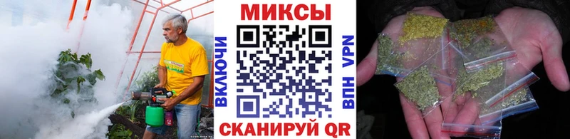 купить наркотик  Щёлково  Бутират бутик 