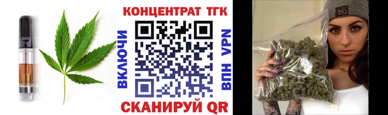 сколько стоит  Щёлково  Cannafood конопля 
