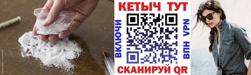 Кетамин VHQ  omg вход  Щёлково 