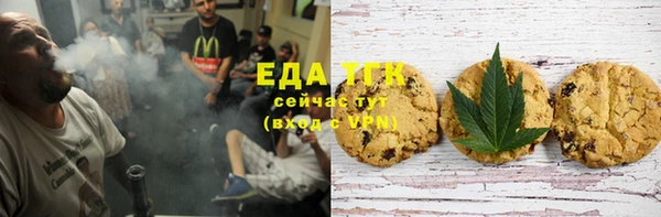 гидропоника Алексеевка