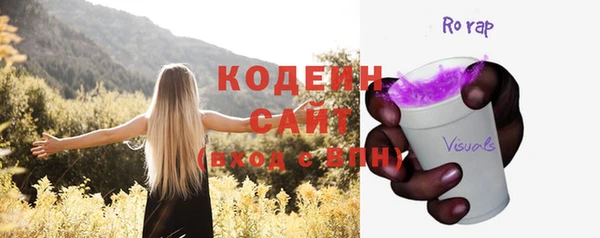 кокаин колумбия Абаза