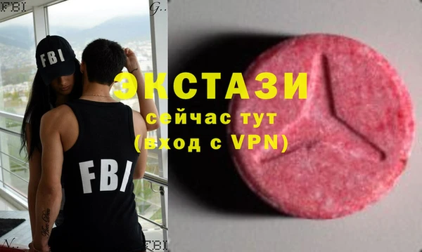 гидропоника Алексеевка