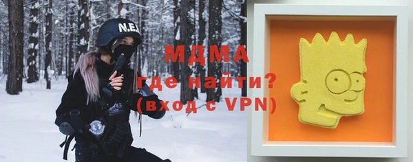 гидропоника Алексеевка