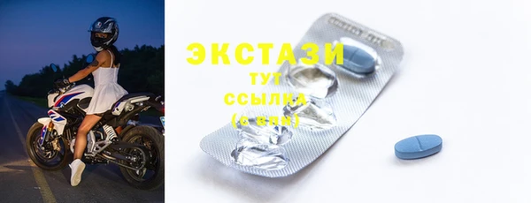 марихуана Алзамай