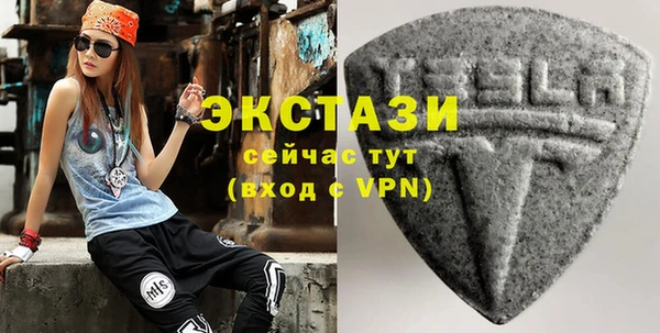 мет Алексин