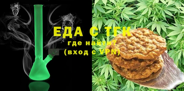 гидропоника Алексеевка
