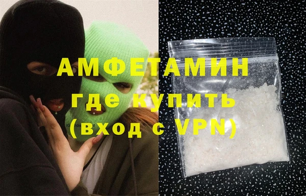 марихуана Алзамай