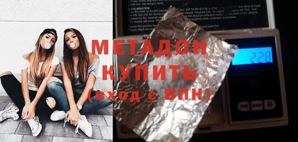 мет Алексин