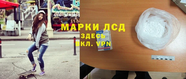 гидропоника Алексеевка