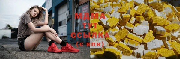2c-b Няндома