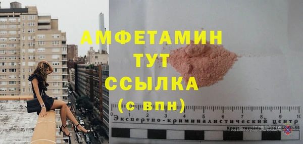 марихуана Алзамай