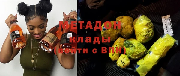 марихуана Алзамай